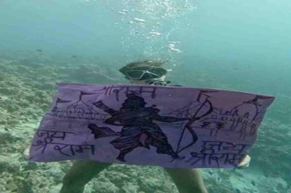 उत्तराखंड की बेटी कल्पना ने स्कूबा डाइविंग कर हिंद महासागर की गहराइयों में फहराई श्रीराम पताका, रचा इतिहास