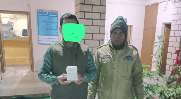 सट्टे की खाईबाडी करते एक युवक गिरफ्तार