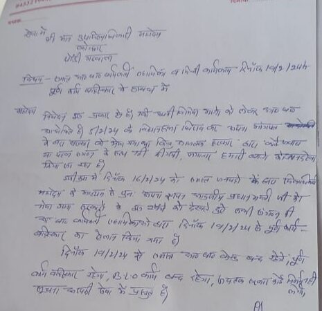 आंगनबाड़ी कार्यकत्रियों ने पूर्ण रूप से कार्य बहिष्कार का किया ऐलान