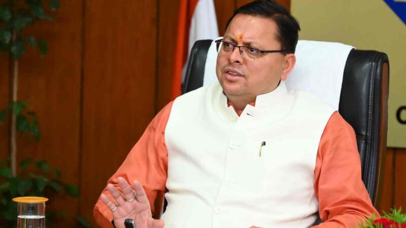 केंद्र से उत्तराखंड को मिली बड़ी सौगात, सीएम धामी ने जताया आभार
