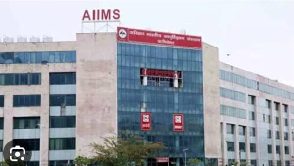 गठिया है तो घबराएं नहीं नियमित इलाज और परहेज करने से होगा लाभ, गठिया रोगियों के लिए एम्स ऋषिकेश में उपलब्ध है विशेष ओपीडी