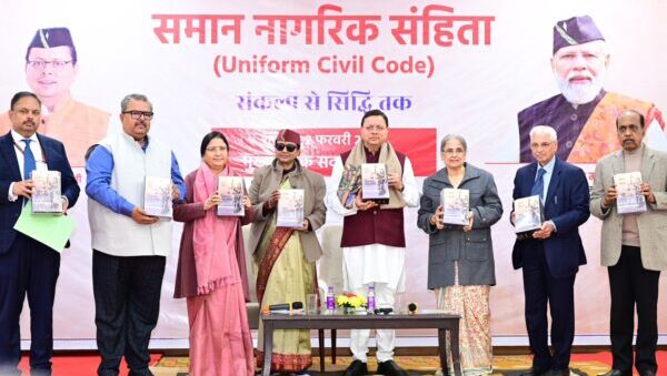 विधिक प्रक्रिया पूरी कर लागू करेंगे यूसीसी – सीएम धामी