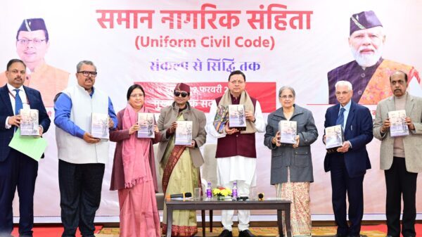 उत्तराखण्ड में समान नागरिक संहिता के लिए गठित समिति ने मुख्यमंत्री पुष्कर सिंह धामी को सौंपा ड्राफ्ट
