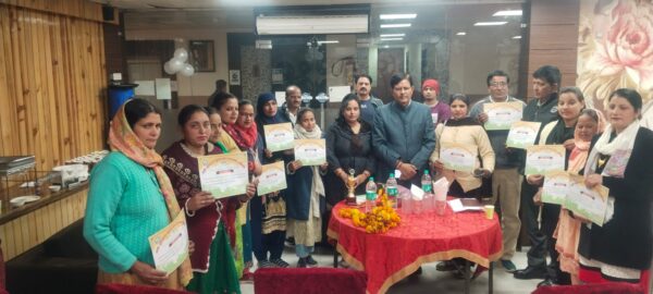 मेरी आवाज सुनो जनकल्याण समिति ने किया संगठन का विस्तार