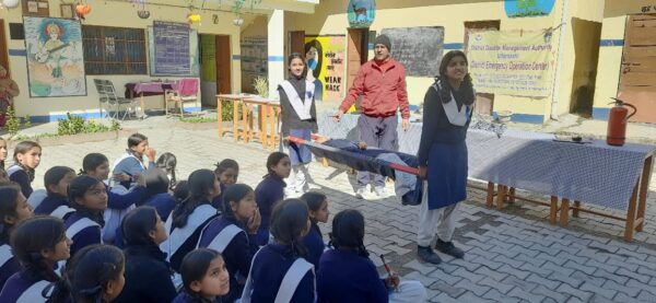 राजकीय बालिका इंटर कॉलेज डुंडा में आयोजित हुआ आपदा संबंधित मॉक अभ्यास जन जागरूकता कार्यक्रम