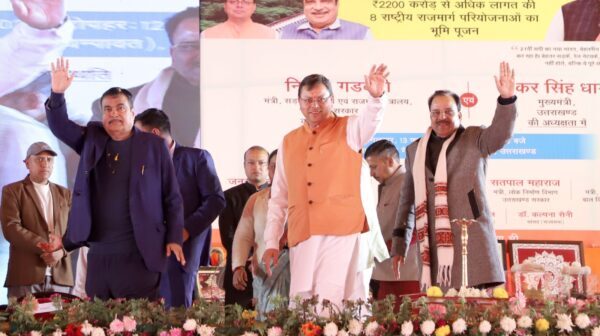 केन्द्रीय सड़क एवं परिवहन मंत्री नितिन गडकरी ने टनकपुर में 2217 करोड़ की 08 राष्ट्रीय राजमार्ग परियोजनाओं का किया शिलान्यास, कुमाऊं क्षेत्र की महत्वपूर्ण परियोजनाओं का शिलान्यास करने पर सीएम धामी ने केंद्रीय मंत्री का किया आभार प्रकट