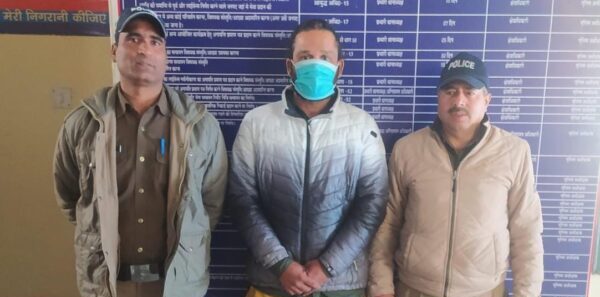 उत्तरकाशी पुलिस ने गबन के मामले में लंबे समय से फरार अभियुक्त को केरल से किया गिरफ्तार