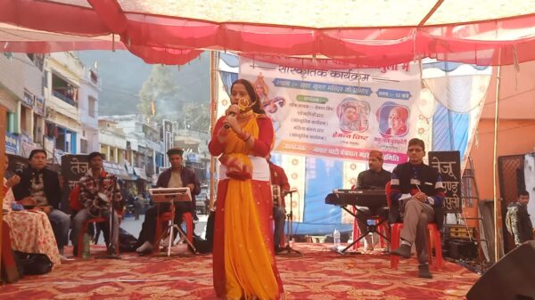 बसंत पंचमी पर सांस्कृतिक कार्यक्रम का हुआ आयोजन