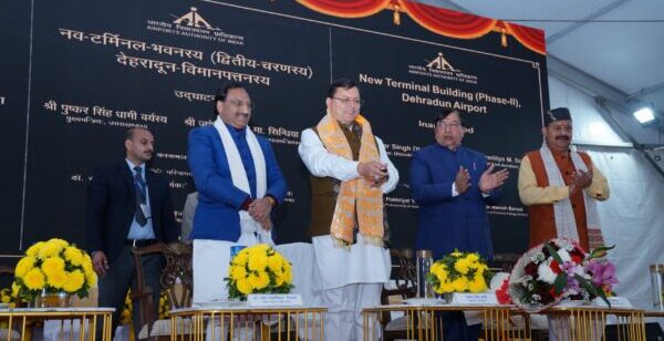 मुख्यमंत्री ने किया जौलीग्रान्ट एयरपोर्ट पर नवनिर्मित टर्मिनल भवन फेज-2 का लोकार्पण, कार्यक्रम में वर्चुअल माध्यम से जुड़े केन्द्रीय नागर विमानन मंत्री ज्योतिरादित्य सिंधिया, 486 करोड़ रूपये की लागत से दो चरणों में हुआ टर्मिनल भवन का निर्माण