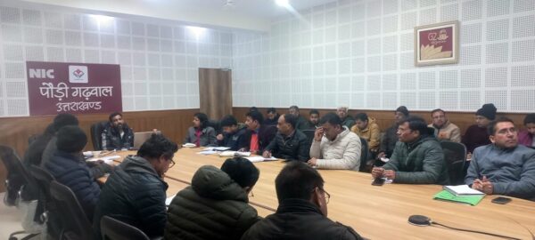 डीएम डॉ. आशीष चौहान की अध्यक्षता में विकसित भारत संकल्प यात्रा से जुड़े आगामी 20 फरवरी को प्रस्तावित प्रधानमंत्री  के वर्चुअल संबोधन के संबंध में समीक्षा बैठक आयोजित, दिए निर्देश