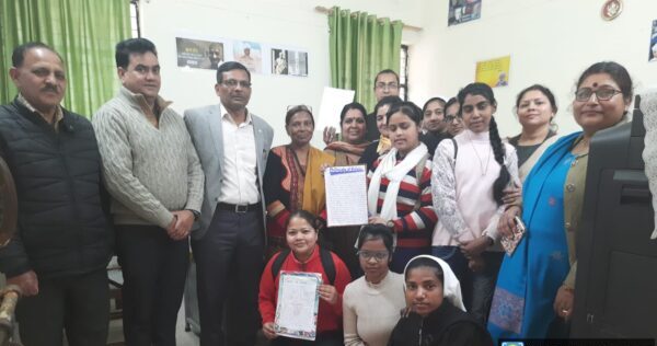 दर्शनशास्त्र विभाग में निबंध व भाषण प्रतियोगिता का हुआ आयोजन