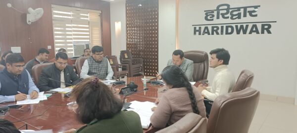 डीएम धीराज सिंह गर्ब्याल की अध्यक्षता में जिला योजना एवं बीसूका की प्रगति की समीक्षा बैठक आयोजित, दिए निर्देश