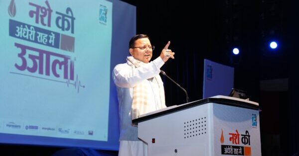 हमारी सरकार युवा सपनों को साकार करने के साथ ही युवा प्रतिभाओं के साथ न्याय करने के लिए प्रतिबद्ध – मुख्यमंत्री पुष्कर सिंह धामी
