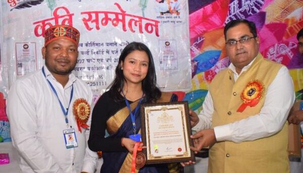 हॉवर्ड वर्ल्ड रिकॉर्ड लंदन में सम्मिलित हुई युवा कवयित्री सुरभि खनेड़ा