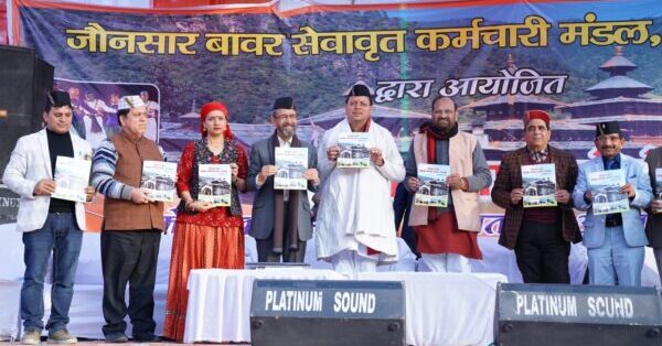 उत्तराखंड अध्यात्म और योग की भूमि होने के साथ-साथ संस्कृति, साहित्य और कला की भी भूमि – मुख्यमंत्री पुष्कर सिंह धामी
