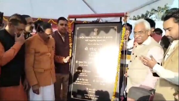 प्रधानमंत्री नरेंद्र मोदी ने हरिद्वार के भूपतवाला में बनकर तैयार हुए सरकारी हॉस्पिटल का किया वर्चुअली लोकार्पण