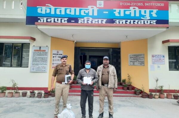 कोतवाली रानीपुर पुलिस ने गौकशी करते हुये 01 व्यक्ति को किया गिरफ्तार, कब्जे से 220 किलो गोमांस व गौकशी उपकरण बरामद, मौके से फरार दो पुरूष व एक महिला की तलाश जारी