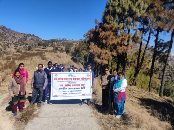 द हंस फाउण्डेशन की पहल से स्कूली छात्रों के साथ वनाग्नि रोकने को लेकर निकाली जागरूकता रैली
