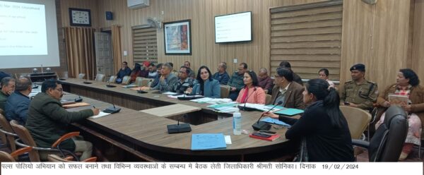 पल्स पोलियो खुराक से कोई भी बच्चा वंचित न रहे – डीएम सोनिका