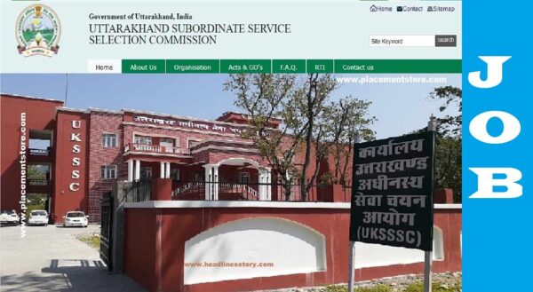 बेरोजगारों के लिए अच्छी खबर, UKSSSC ने 370 पदों पर निकाली भर्ती, इस दिन से करें आवेदन