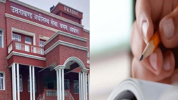 नैनीताल जिले में शांति और सफलतापूर्वक सम्पन्न हुई UKSSSC द्वारा आयोजित परीक्षा