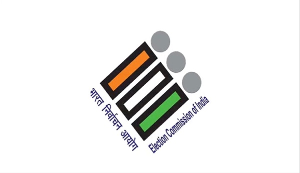 एडीएम दीपेन्द्र सिंह नेगी की अध्यक्षता में लोक सभा चुनाव के सफल सम्पादनार्थ एवं निर्वाचन व्यय की निगरानी के लिए गठित समिति की बैठक आयोजित