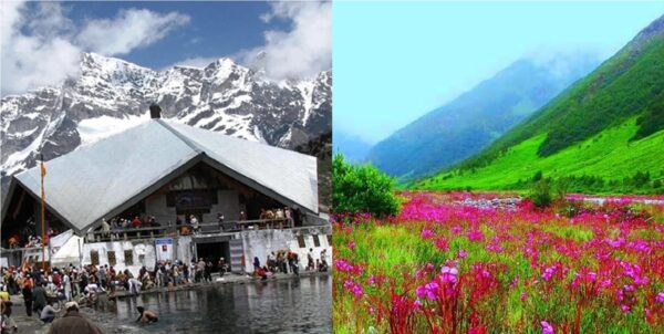 विश्व धरोहर फूलों की घाटी और प्रसिद्ध हेमुकंड साहिब जाना होगा आसान, इतने किलोमीटर कम होगी दूरी