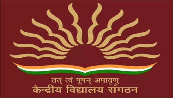 केंद्रीय विद्यालयों में पढ़ने वाले छात्र-छात्राओं को बड़ी राहत, अब Google-pay एवं PhonePe से भी जमा कर सकेंगे फीस