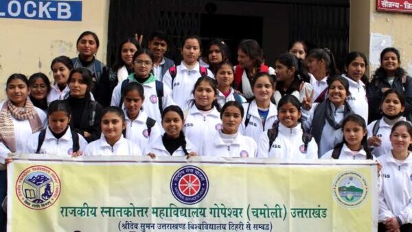 चमोली : राजकीय स्नातकोत्तर महाविद्यालय गोपेश्वर में लगाई युवा चौपाल, युवाओं को पढ़ाया लोकतंत्र का पाठ