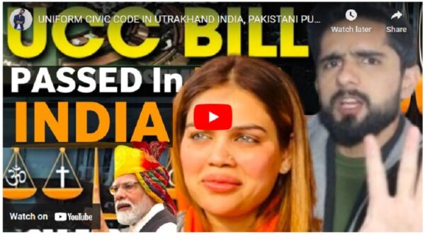 पाकिस्तान से उत्तराखंड तक UCC पर चर्चा, जानें क्या बोली नाजिया इलाही खान …………..