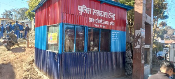 चमोली : होमगार्ड का जवान पुलिस सहायता केंद्र की गुमटी में मिला संदिग्ध अवस्था में मृत
