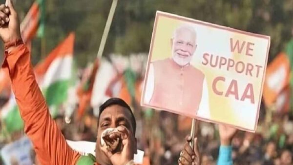 देश में लागू हुआ नागरिकता संसोधन कानून CAA, नोटिफिकेशन जारी
