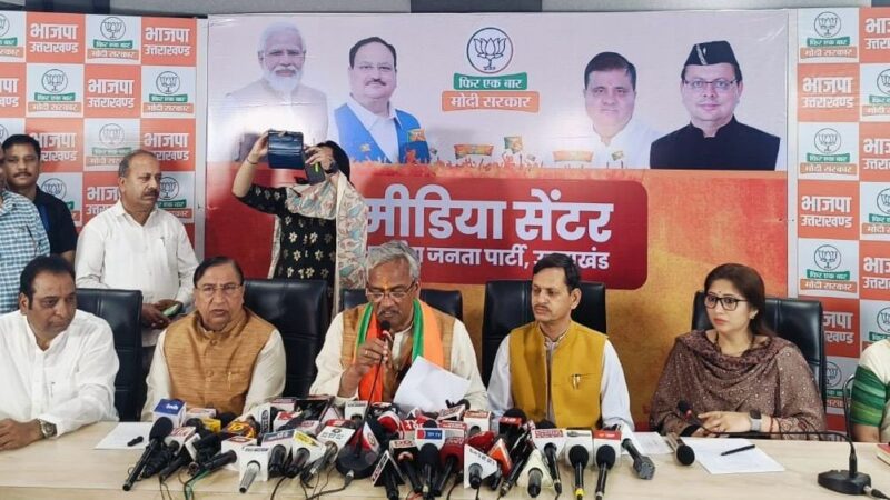 जनता के सुझावों को संकल्प पत्र मेें शामिल किया जायेगा – लोकसभा प्रत्याशी त्रिवेन्द्र सिंह रावत