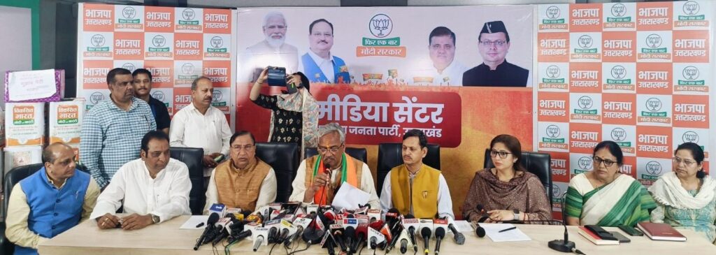 जनता के सुझावों को संकल्प पत्र मेें शामिल किया जायेगा – लोकसभा प्रत्याशी त्रिवेन्द्र सिंह रावत