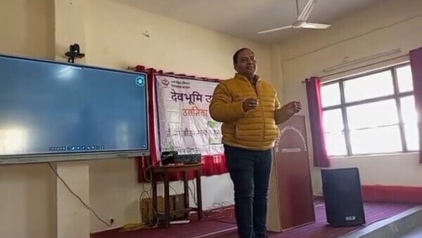 कार्यक्रम में व्यवसाय योजना, प्रस्तुतीकरण तथा बाजार सर्वेक्षण हेतु मॉडल प्रश्नावली तैयार करने विषय पर दी जानकारी