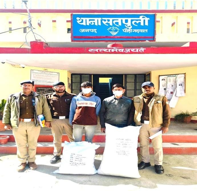 30 किलो 400 ग्राम गांजे की तस्करी करते दो नशा तस्करों को किया गिरफ्तार