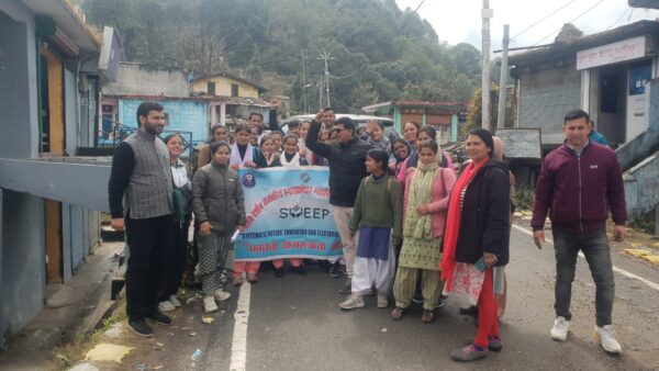 भक्त दर्शन राजकीय स्नातकोत्तर महाविद्यालय में सिस्टमैटिक वोटर एजुकेशन एंड इलेक्ट्रोलर पार्टिसिपेशन के अन्तर्गत किया गया रैली का आयोजन