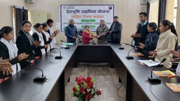 उद्यमता विकास कार्यक्रम के 10 वें दिन प्रतिभागियों ने सीखे उद्यम आधार एवं जीएसटी के गुर