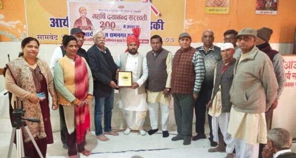 आर्य समाज रामनगर रुड़की में बड़ी धूमधाम के साथ मनाया गया महर्षि दयानंद का 200 वां जन्म दिवस