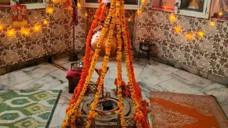 धूमधाम से मनाई गई महाशिवरात्रि, शिवालयों में उमड़ी श्रद्धालुओं की भीड़