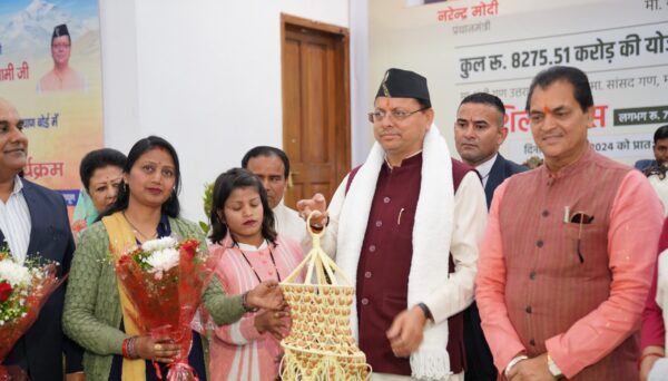 मुख्यमंत्री पुष्कर सिंह धामी ने 17 विभागों की 122 योजनाओं का किया शिलान्यास एवं लोकार्पण, ऊर्जा विभाग की प्रदेश में प्रिपेड मीटर योजना का भी शिलान्यास