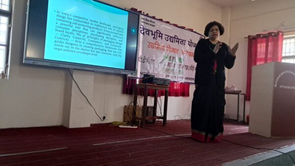राजकीय महाविद्यालय कोटद्वार में उद्यमिता विकास कार्यक्रम के 10 वें दिन सिखाए गए प्रोडक्ट क्वालिटी, डिजाइनिंग,  ब्रांडिंग और पैकेजिंग के गुर