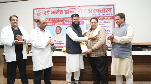 पाक-ए-रमजान महीने में श्री महंत इन्दिरेश अस्पताल की सेवाओं का सम्मान, डब्ल्यू एमएफ मानवाधिकार महासंघ उत्तराखण्ड ने किया सम्मानित