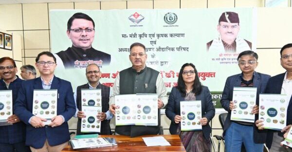 अब किसानों को समय पर मिलेंगे खाद, बीज और पौध; उद्यान मंत्री गणेश जोशी ने किया कैलेंडर जारी