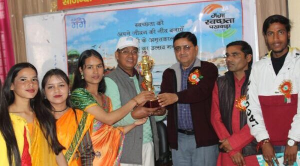 राजकीय स्नातकोत्तर महाविद्यालय गोपेश्वर में गंगा गंगा स्वच्छता पखवाड़ा कार्यक्रम का हुआ समापन