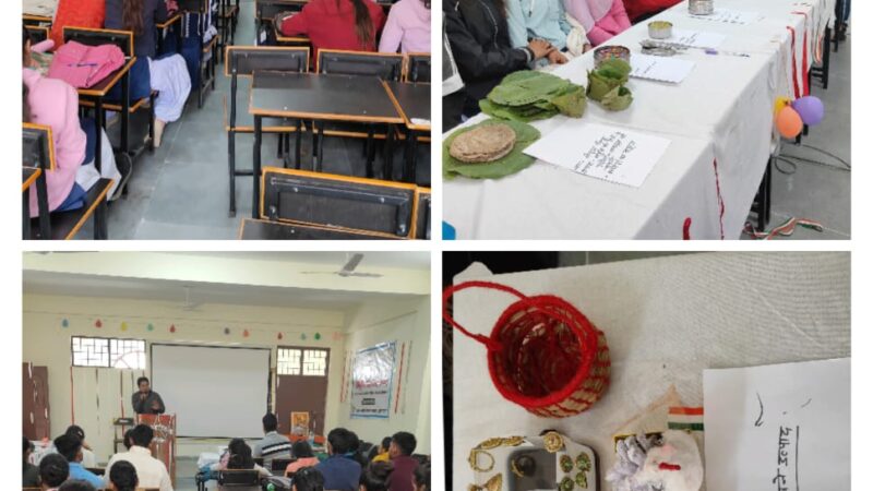 भारत सिंह रावत राजकीय महाविद्यालय रिखणीखाल में आयोजित EDP कार्यशाला के 11वें दिन प्रतिभागियों ने कराया एमएसएमई में उद्यम रजिस्ट्रेशन