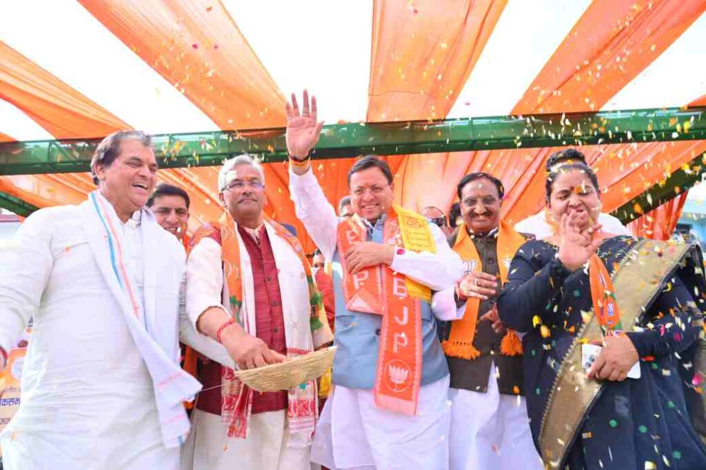 सीएम धामी ने जनसभा को किया संबोधित, कहा – लोकसभा चुनाव में पुराने रिकार्ड तोड़ नए कीर्तीमान बनाकर त्रिवेंद्र को बनाएं विजयी