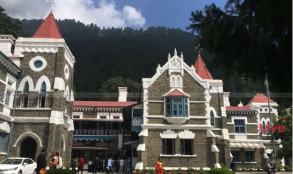 उत्तराखंड : नैनीताल हाईकोर्ट ने 02 जिलों के डीएम को अवमानना नोटिस किया जारी, ये है पूरा मामला