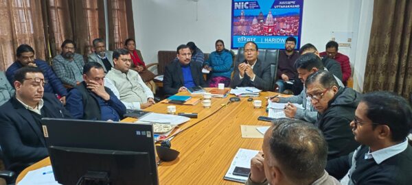 जिला निवार्चन अधिकारी धीराज सिंह गर्ब्याल ने लोकसभा चुनाव की तैयारियों को लेकर ली समीक्षा बैठक, अधिकारियों को इलेक्शन मोड में सक्रिय रहने के दिए निर्देश