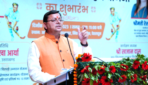 मुख्यमंत्री पुष्कर सिंह धामी की कोशिश लाई रंग, रेल मंत्रालय ने टनकपुर-देहरादून के मध्य नई ट्रेन के संचालन को प्रदान की स्वीकृति